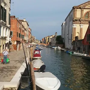 Cannaregio Oasi Apartamento Venecia